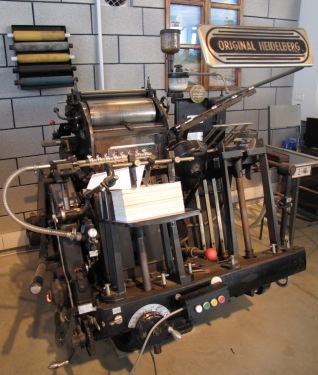 דפוס בארי מכונת הדפסה שמינית
